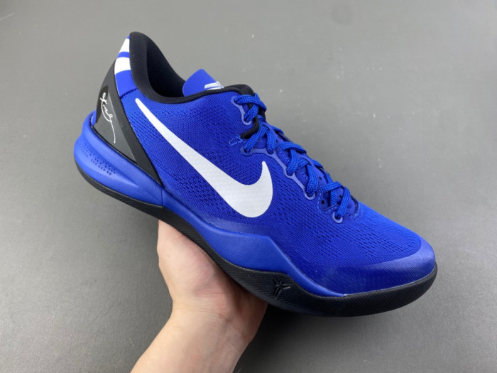 Nike Kobe 8 U24-FQ3548P