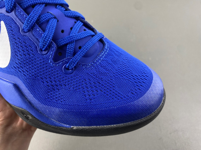 Nike Kobe 8 U24-FQ3548P