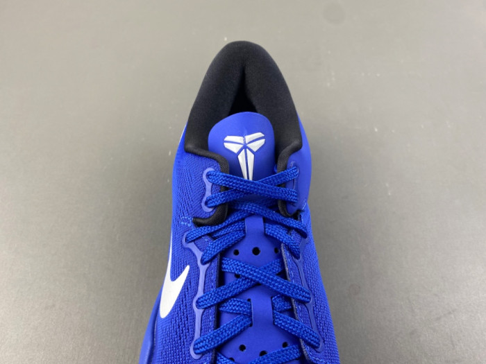 Nike Kobe 8 U24-FQ3548P