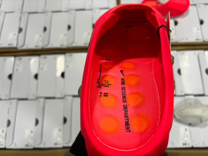 Nike Mind 001 HQ4307-600