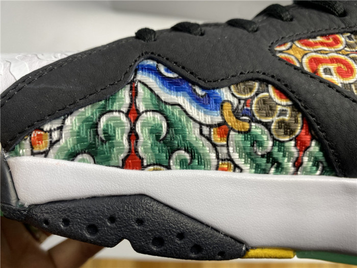 Jordan 7 Retro Greater China CW2805-160