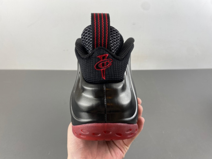 Nike Air Foamposite One “Cough Drop” IB2219-001