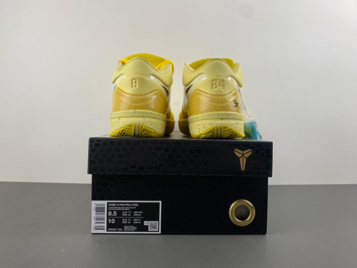 Nike Kobe 4 Protro “CHBL" 2025 IH0587-700