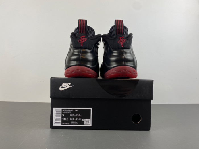 Nike Air Foamposite One “Cough Drop” IB2219-001