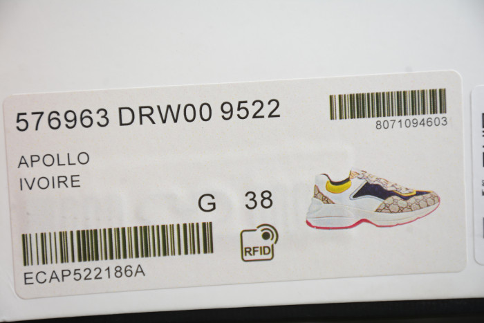 GC SNEAKER