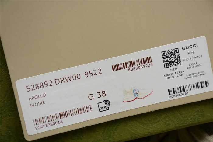 GC SNEAKER